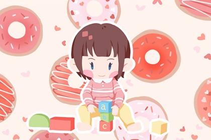 老皇历择吉日|择吉2026皇历|老皇历吉曰吉时查询