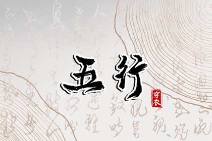 老皇历查询_择吉皇历(最新版本)_择吉皇历查询